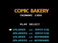 Comic Bakery (MSX)-title.png