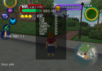 Adventure of Tokyo Disney SeaPS2 - Debugmenu19.png