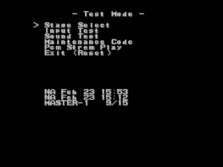 Gunbird 2 Dreamcast Test Mode.png