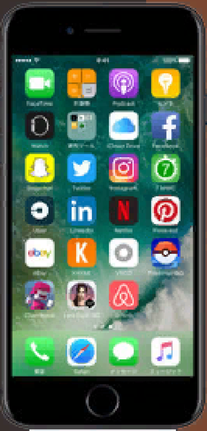 Rotated and blown up to show the icons a bit more clearly.