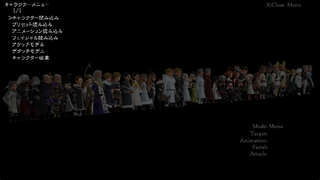 BravelyDefault2-Windows-CharacterViewer-CharacterMenu.png