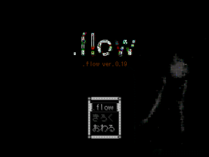 .flow-0.19 titlescreen.png