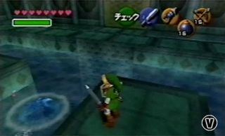 OoT-Morpha's Lair4 April98.jpg