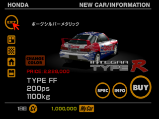 GT1 FINAL INTEGRA R RM2.png