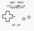 Game Boy Controller Kensa Cartridge.png