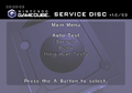Gamecube Service Disc v1.0 03 Title Screen.png
