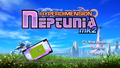 Hyperdimension Neptunia mk2-title.png