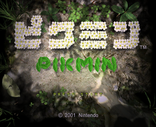 Pikmin-JP-Title.png
