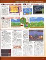 NSMB-prerelease-Famitsu November-Page2.jpg