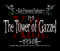 Xak The Tower Of Gazzel title.png