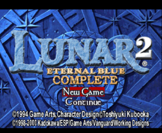 Title Screen