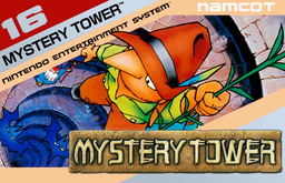 Mystery Tower International NSO Cover.png