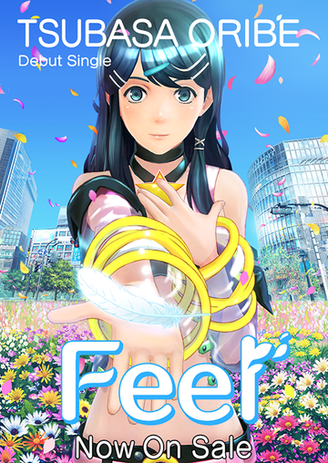 Tokyo-Mirage-Sessions-JP-Poster-Feel.png