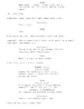 DNF-2000Script-Page7.png