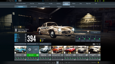 Need for Speed Online Screenshot 2022.11.12 - 18.09.53.40.png