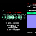 BosconianSharpX68000title.png