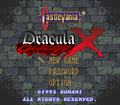 Castlevania Dracula X-title.png