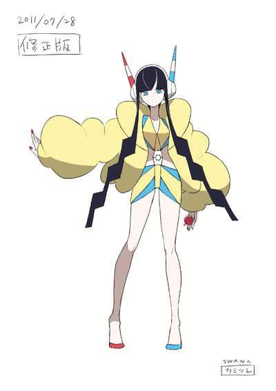 PokeBW2 ConceptArt Elesa1.png