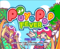 Puyo Pop Fever usa title gcn.png