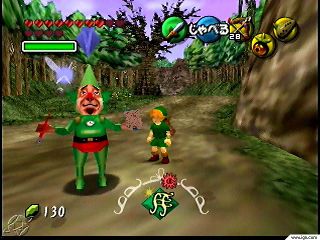 MM prereleased 1999 Tingle.jpg