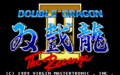 Double Dragon II DOS-title.png