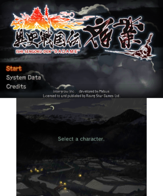 Title Screen