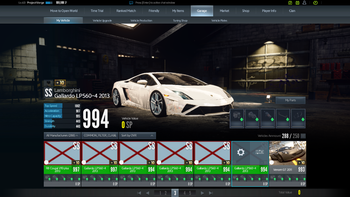 Need for Speed Online Screenshot 2022.11.12 - 18.00.24.58.png