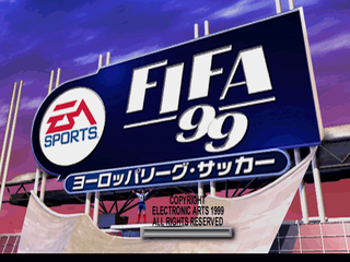 FIFA 99 JP - Title.png