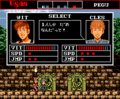 Usas MSX JP Character Select First Time 01.png