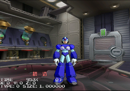 MegamanXCME3-modelviewer2.png