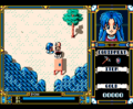 Fray MSX2 DebugMenu01 Main Map.png