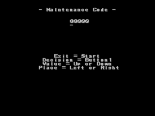 Gunbird 2 Dreamcast Maintenance Code.png