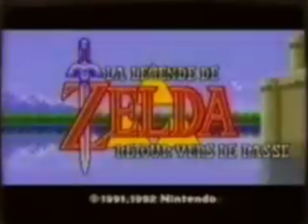 ALTTP AdvertisementFr.png