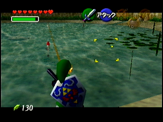 OoT-Fishing Pond Oct98.png