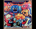 Ghosts'n Goblins (Amiga)-title.png