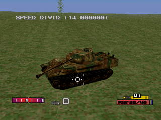 Panzer Front DC Debug (20).PNG