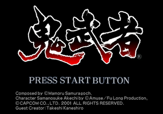 Onimusha PlayStation 2 NTSC-J Titlescreen.png