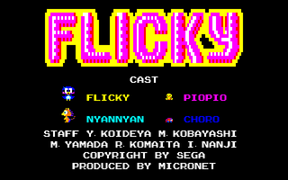 Title Screen