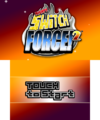 Mighty-Switch-Force-2-titlescreen.png