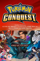 EN Title Screen Conquest.png