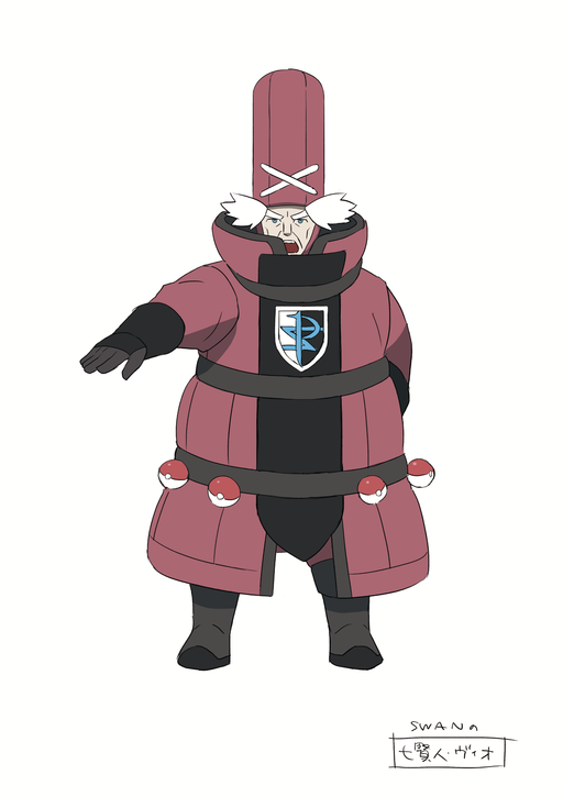 PokeBW2 ConceptArt Sage.png