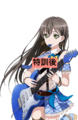 BangDream-TaeTrainedTemp.png