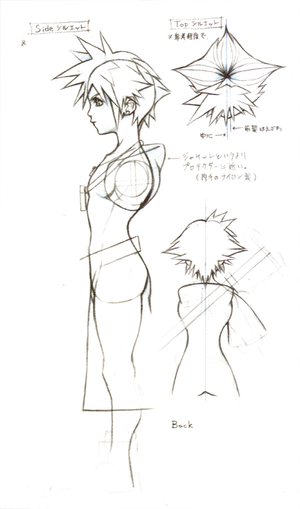 KH1 LaterSoraDesignDraft.png