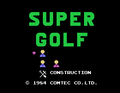 Super Golf (MSX)-title.png