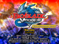 Beyblade- Super Tournament Battle-title.png