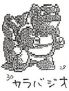 Pokémon Early Blastoise.png