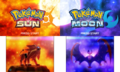 Pokemon-Sun-Moon-Titlescreen.png