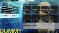 Freedom-Wars-Placeholder-Tutorial-05.png