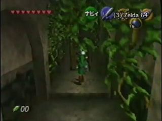 OoT-Forest Temple2 Oct97.png