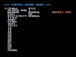 ContraReBirth-Wii-DebugMenu.png